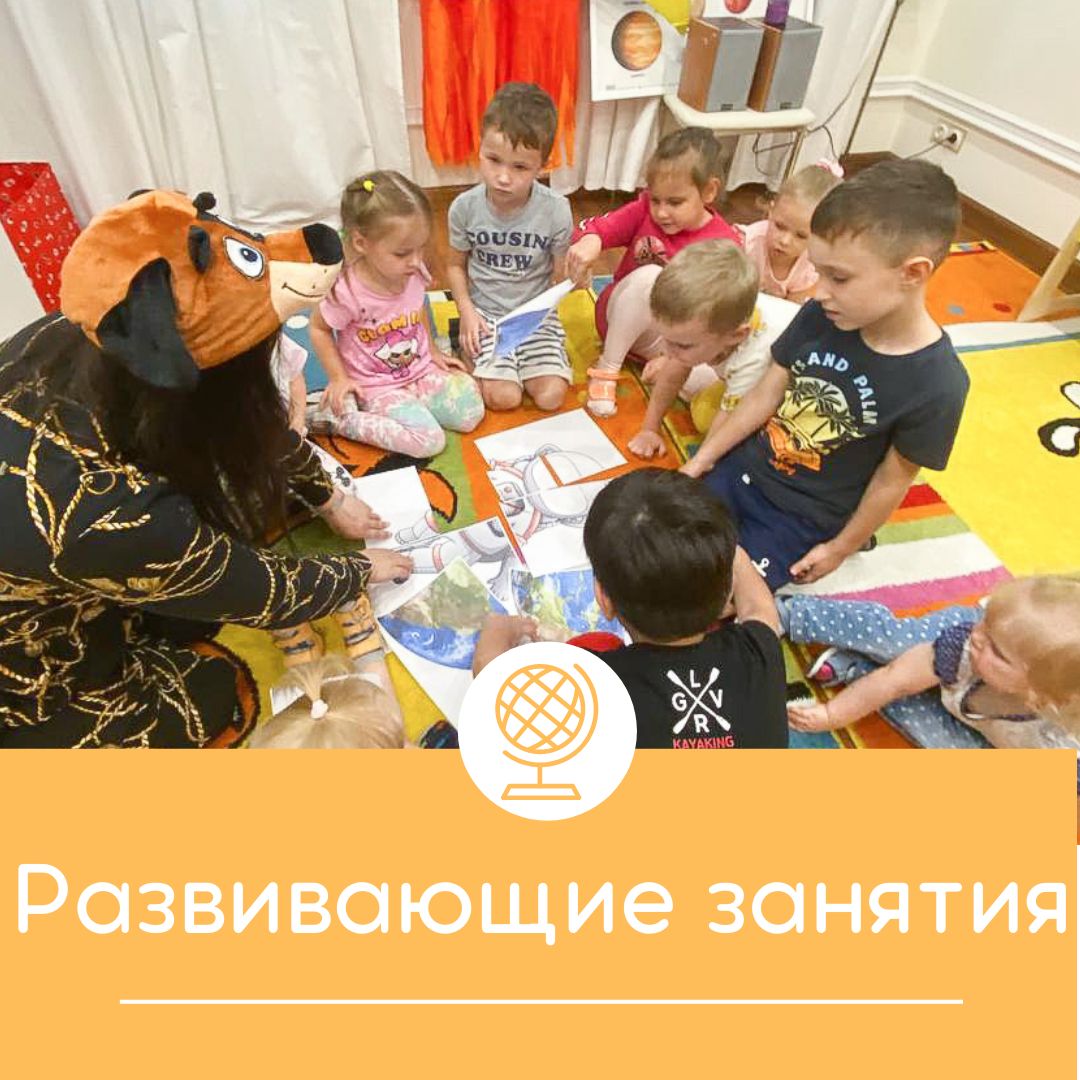 Заголовок