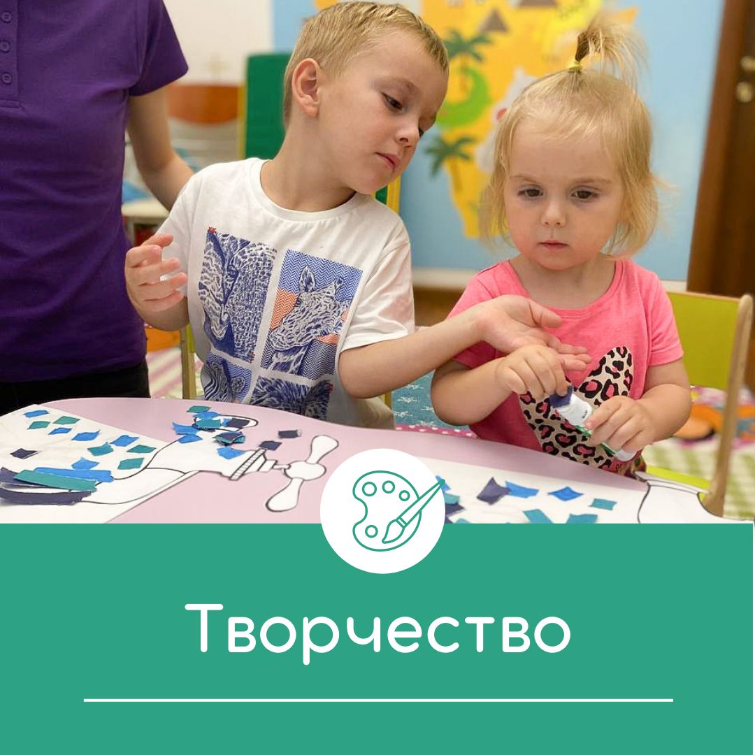 Заголовок