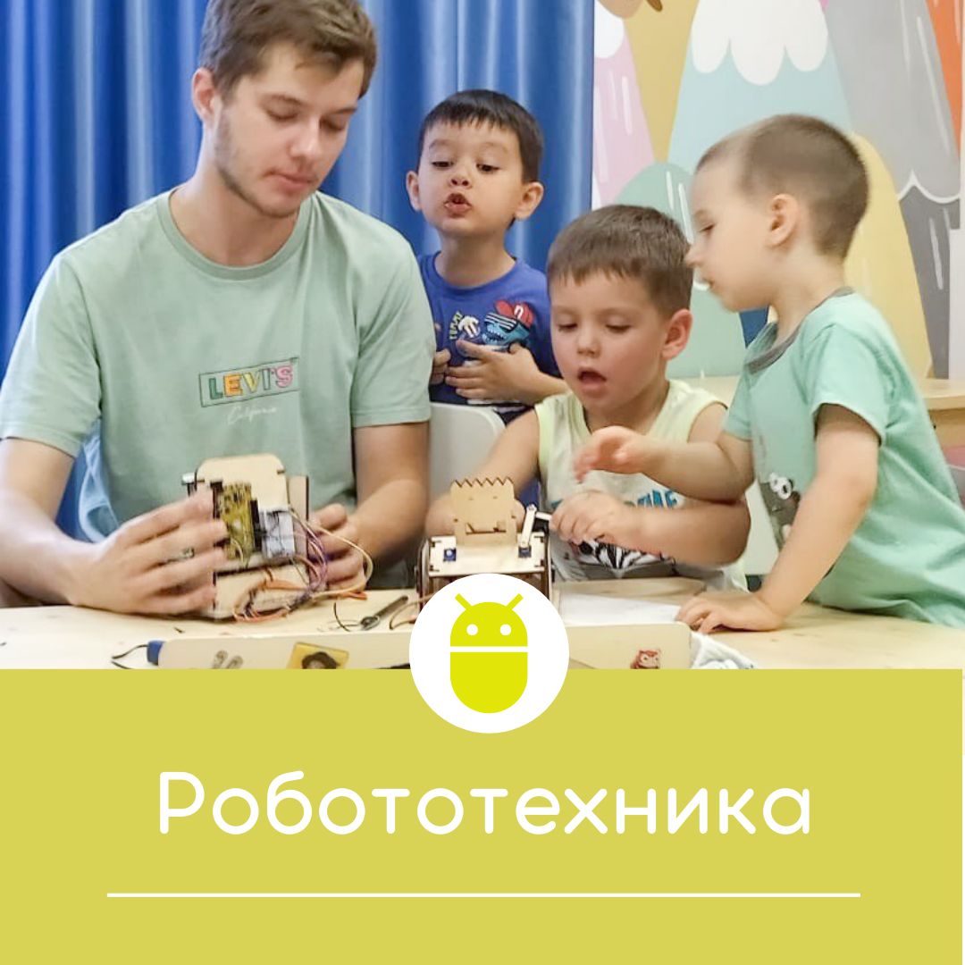 Заголовок