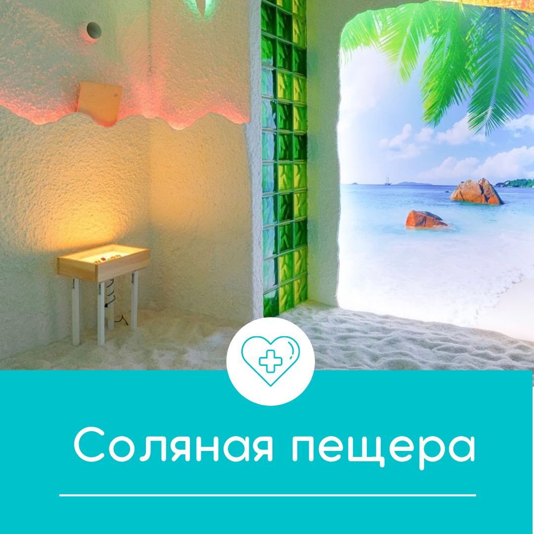 Заголовок