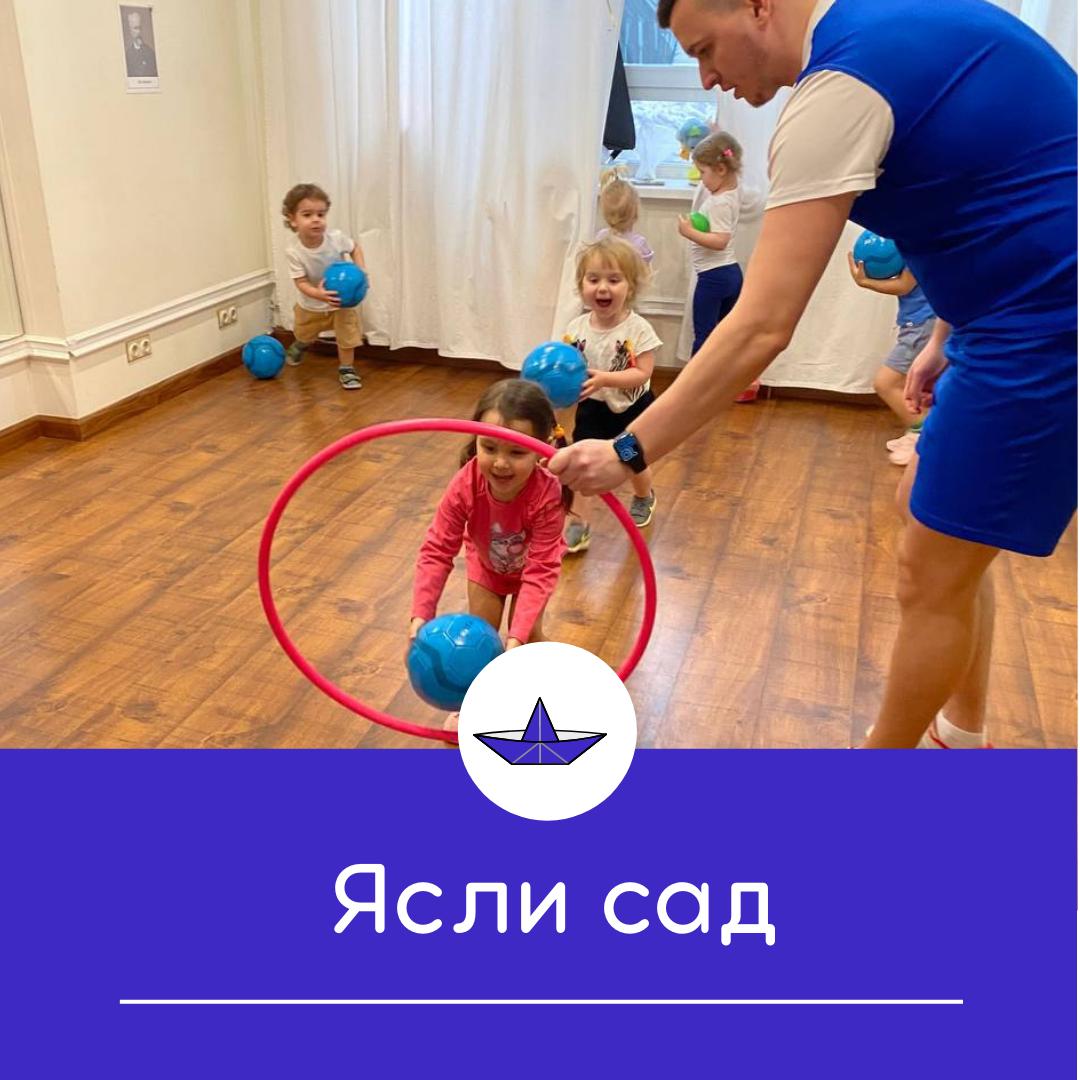 Заголовок