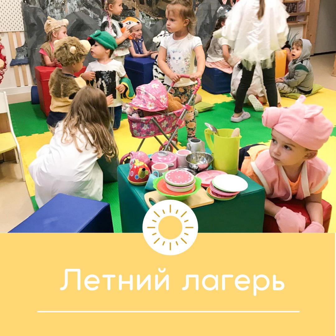 Заголовок