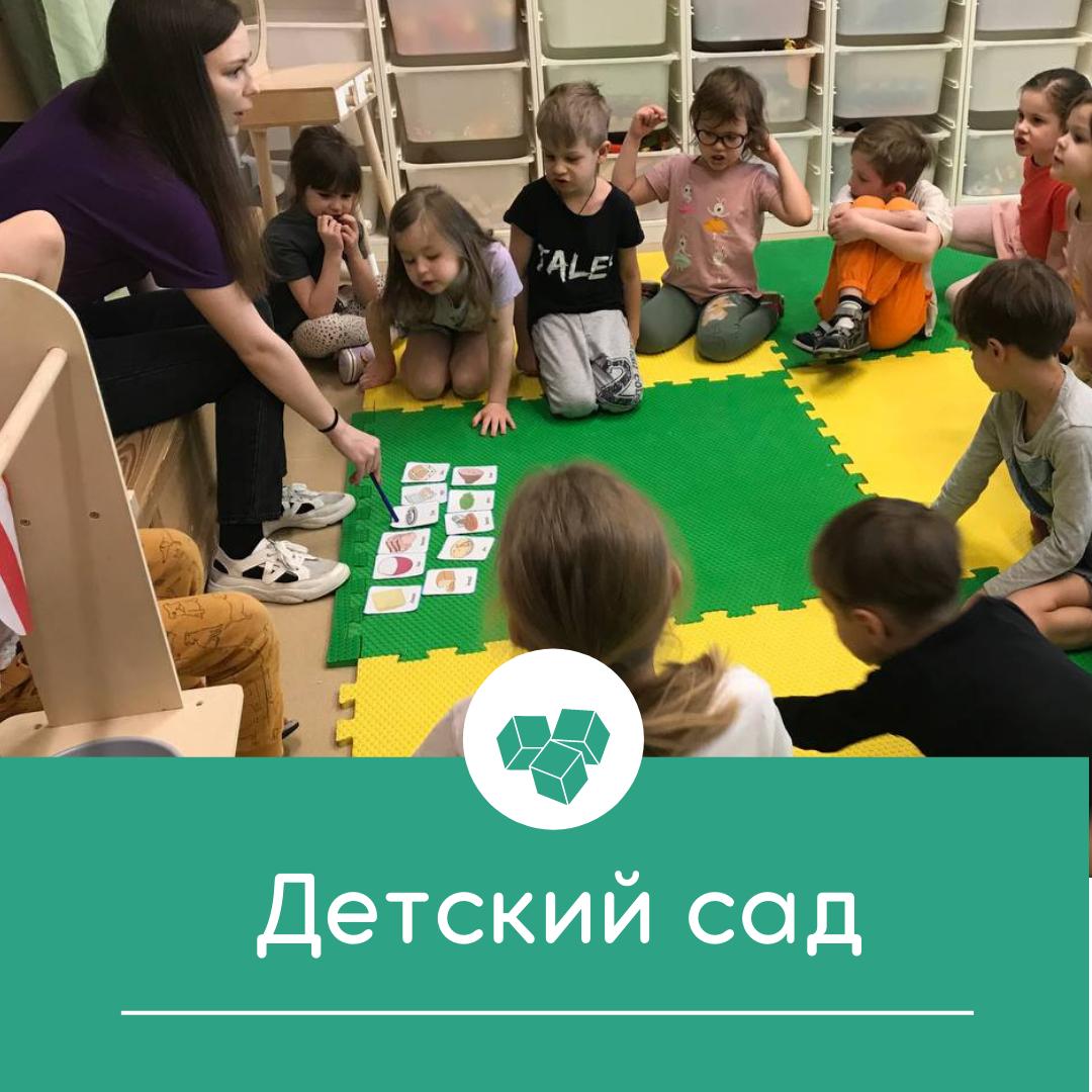 Заголовок